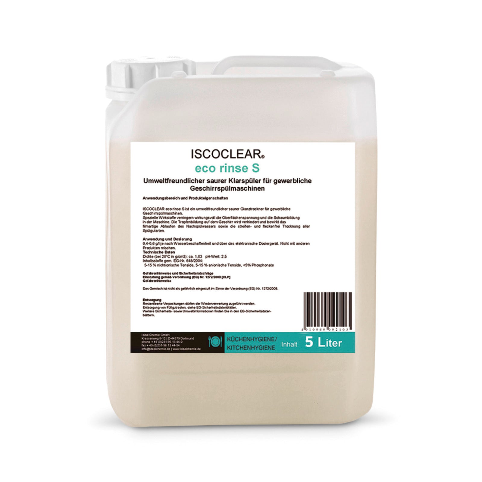 ISCOCLEAR eco rinse S - Karcher Flexstore