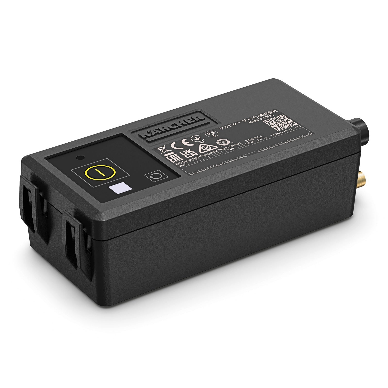 ABS Plug - in Connect Module - Flexclean GmbH - Abteilung Karcher Flexstore